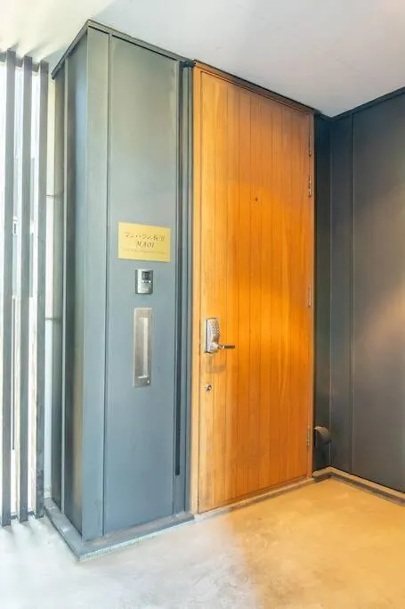 One House Naganuma Maoi 빌라